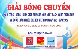 Thực hiện giải quyết thủ tục hành chính qua Hệ thống VneID, Cơ sở dữ liệu quốc gia về dân cư